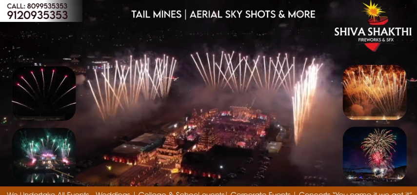 City New Year Celebration