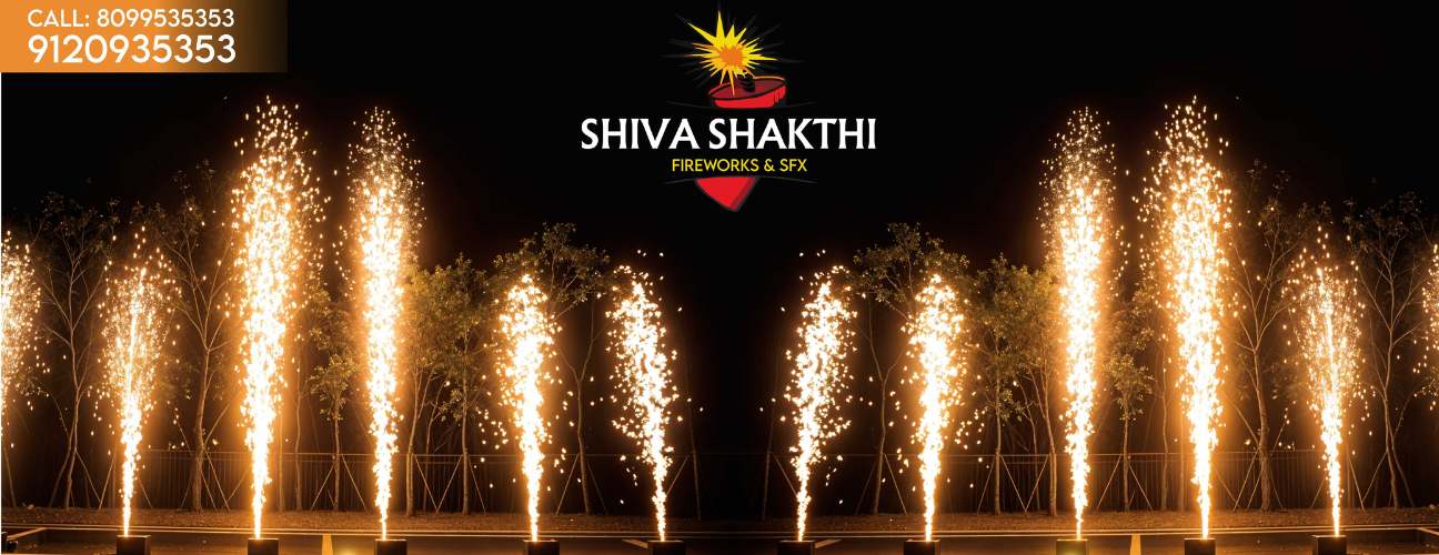 Sparkular Machine Effect